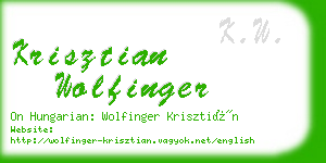 krisztian wolfinger business card